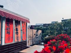 -京B·东篱精酿啤酒音乐餐厅