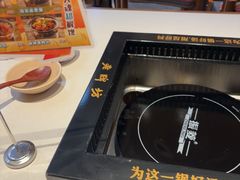 -老牌坊云南鱼豆花火锅(哈西万达店)