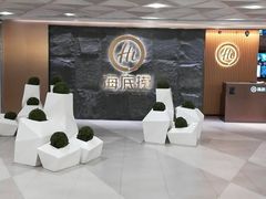 门面-海底捞火锅(西单店)