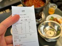 -川香煲(茅台路店)