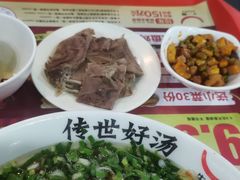 -牛一嘴·兰州牛肉面·大盘鸡(财富中心店)