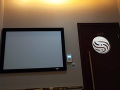 -颐而康·按摩·艾灸·足疗(苏仙岭店)