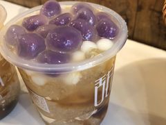-甜心闲生传统手工冰粉(太古里店)