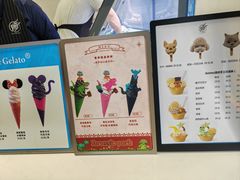 -CORNER CONE GELATO酷矿手作霜淇淋(南头古城店)