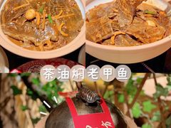 -老湘村·湖南土菜(天河维多利店)