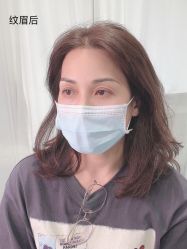 -久匠半永久纹眉