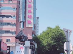 -西单明珠商场