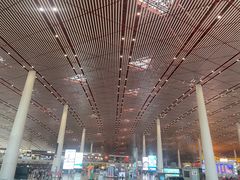 -首都机场t3-c国航两舱休息室