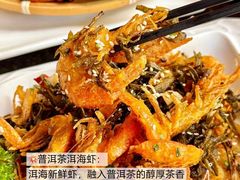 -尽善百年古院餐厅(王家老宅店)