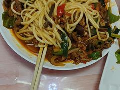 -最心疆拌面·抓饭·烧烤