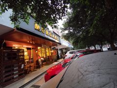 门面-摩根扒房(桐梓林店)