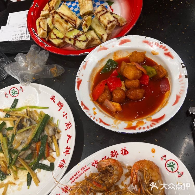 选用新鲜茄子为主要食材，经过独特的冷处理工艺