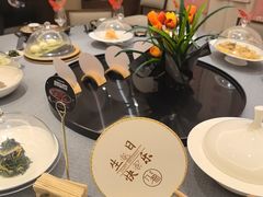 -九福楼大酒店