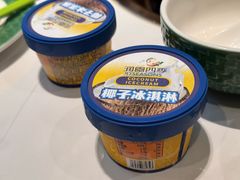 -润园四季椰子鸡火锅(卓越INTOWN店)