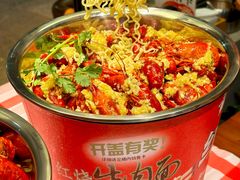 -在老街·淮安大排档·甜麻干煸龙虾·烧烤(河下古镇店)