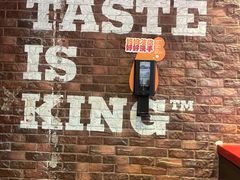 -汉堡王(北京通州领展店)