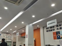 -上海名流星域汽车服务有限公司(内江路店)