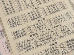 -沙溪兄茶餐厅