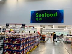 -山姆会员商店(杨桥西路店)