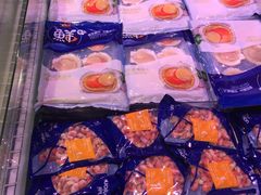 -盒马鲜生(皇庭广场店)
