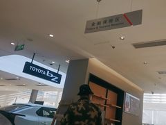 -广汽丰田(博瑞东贸店)