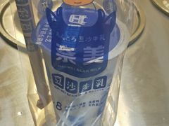 -八一路好吃街(雨田商务大厦店)