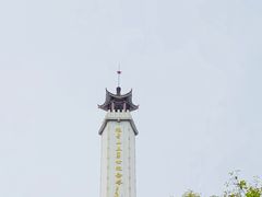 -狼牙山风景区