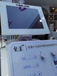 -董小姐的店