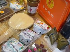 -桑记糖坊(五大道店)