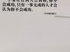 -万象影城(深圳布吉万象汇IMAX店)