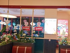 -杯子红牛排(创意产业园店)