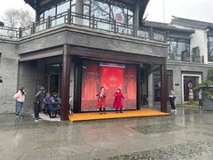 -冶春茶社(珍园店)