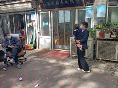 -李氏灵寿腌肉面(豪景丽园店)
