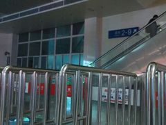 android_upload_pic-合肥火车站(地铁站)