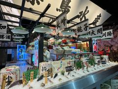 -築鳥日本料理(黑沙环店)