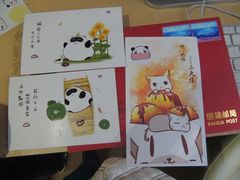 -熊猫邮局(少城店)