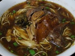 奥鸭面-古镇老面馆(千灯店)