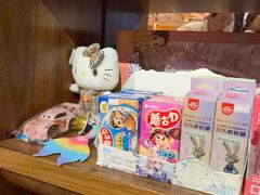 -海德温泉生活馆(朝阳大悦城店)
