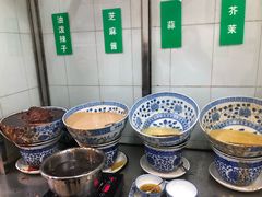 自助调料区-清真·宏顺祥卤汁凉粉(大皮院店)