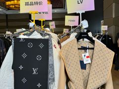 -北京威斯汀酒店