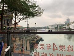 -陈鹏鹏潮汕菜(欢乐海岸 海边景观店)