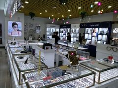 -三叶眼镜城·好视力眼镜店