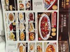 -宁波状元楼酒店(和义路店)