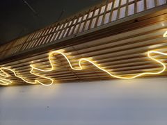 -痴串串(星汉路总店)