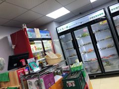 -啊臻味道米粉(义乌店)