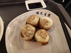 -哑巴生煎(临顿路店)