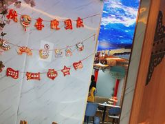-怦然秘事游戏体验馆(银座和谐广场店)