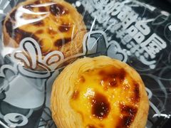 -心乐生活新鲜屋(星海广场店)