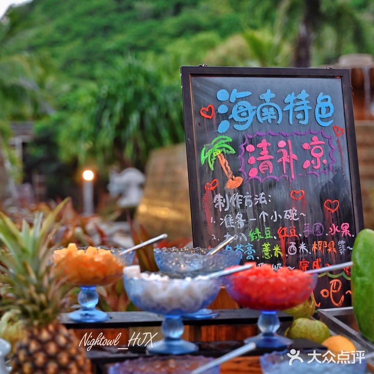 三亚这家龙虾不限量自助🦞简直壕无人性