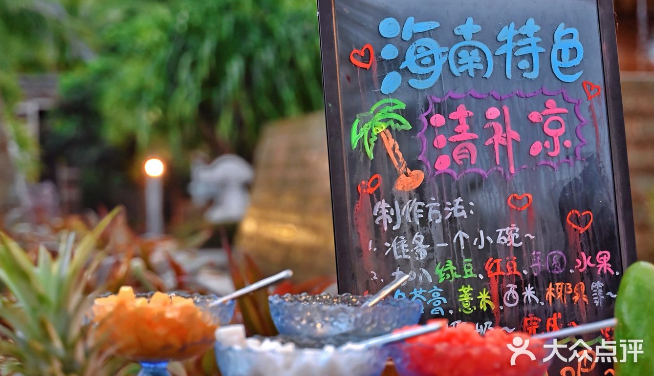 三亚这家龙虾不限量自助🦞简直壕无人性